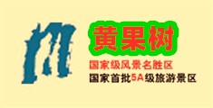 男生的香蕉插进去了